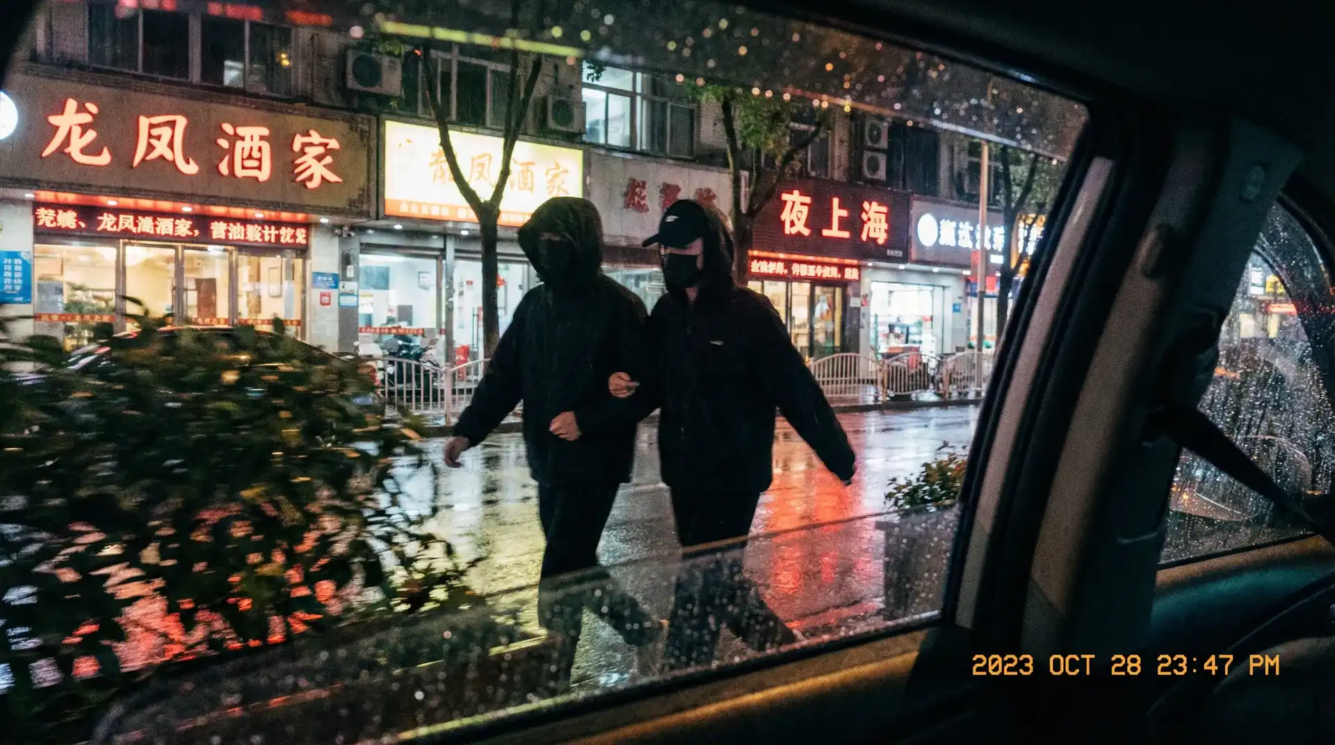 妈妈的朋友2在完整有限中字木瓜 - 顶流明星深夜密会现场抓拍照片